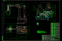 圓柱坐標(biāo)關(guān)節(jié)型碼垛機(jī)器人CAD圖紙