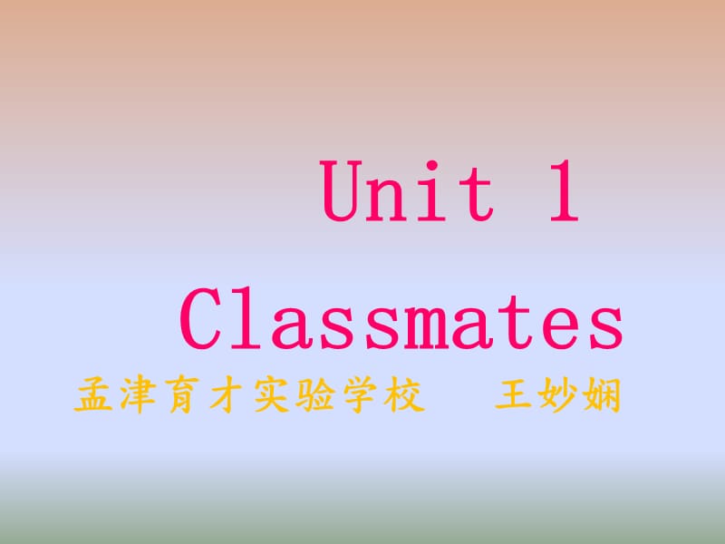 人教版五年级英语上册先学后教带录音Unit.ppt_第2页