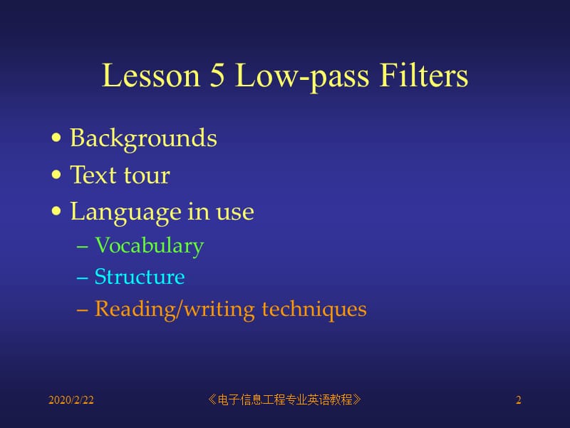 电子专业英语Lesson5Low-passFil.ppt_第2页