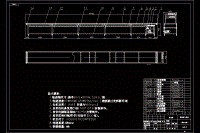 小型便攜式皮帶輸送機(jī)設(shè)計(jì)[輸送袋裝大米]【14張CAD圖紙和文檔所見所得】【SJ系列】