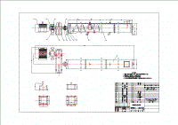 螺旋输送机设计【8张CAD图纸和文档所见所得】【SJ系列】