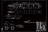 19米LS型螺旋輸送機(jī)設(shè)計(jì)【10張CAD圖紙和文檔所見所得】【SJ系列】