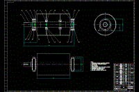 帶式輸送機傳動滾筒設計【6張CAD圖紙和文檔所見所得】【SJ系列】