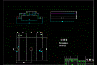 軸階套的鉆6-M12孔專用夾具設(shè)計(jì)及加工工藝含4張CAD圖.zip