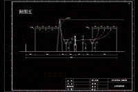 ZY市110KV變電站一次部分設(shè)計(jì)【含CAD圖紙、說明書】