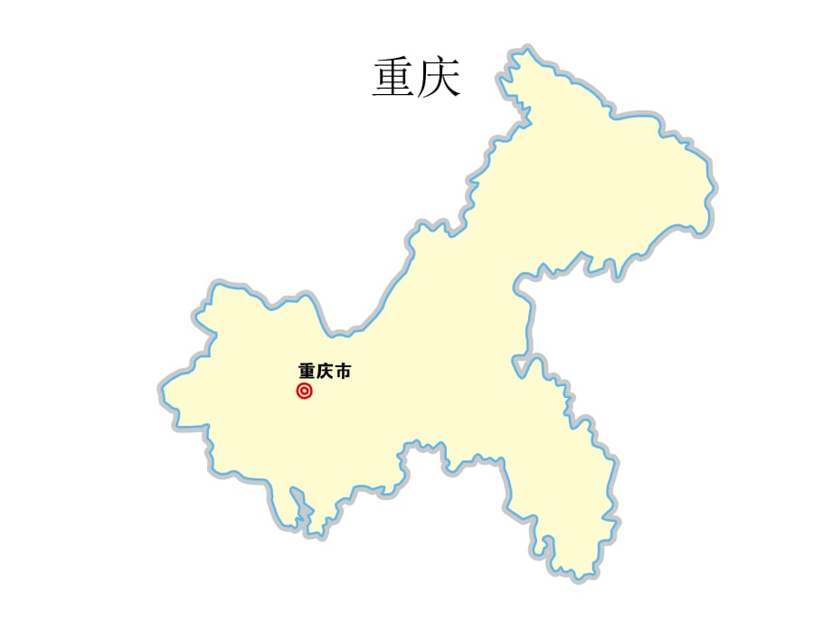 重庆区县分块填色地图2017PPT模板.ppt_第1页