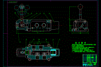 柴油機(jī)手動(dòng)三位四通換向閥的工藝結(jié)構(gòu)設(shè)計(jì)-[機(jī)械畢業(yè)設(shè)計(jì)論文A1016]