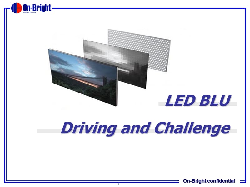LED背光技术的发展与挑战.ppt_第1页