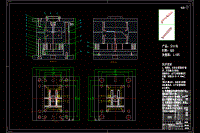 分口夾的注塑模具設(shè)計-塑料注射模含UG三維及10張CAD圖-獨(dú)家.zip