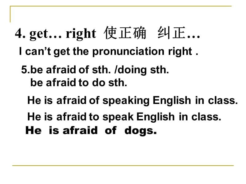 九年级英语复习课件.ppt_第3页