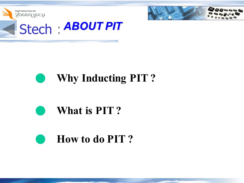 工厂管理的五要素.ppt_第1页