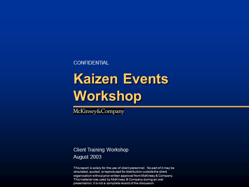 麦肯锡持续改善Kaizen-Workshop.ppt_第1页