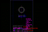 食品瓶蓋注射模設(shè)計(jì)【31張CAD高清圖紙、說明書】【注塑模具JA系列】