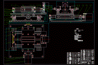 34-二坐標數控工作臺設計【CAD圖紙+word說明書】