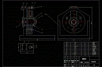 轴套径向孔钻模夹具设计【含CAD图纸+文档】