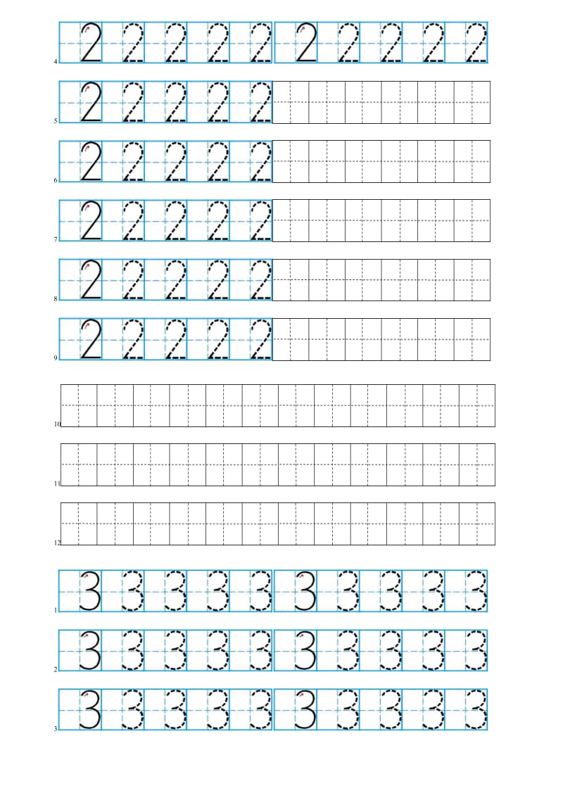 一年级数字+符号描红田字格.doc_第3页