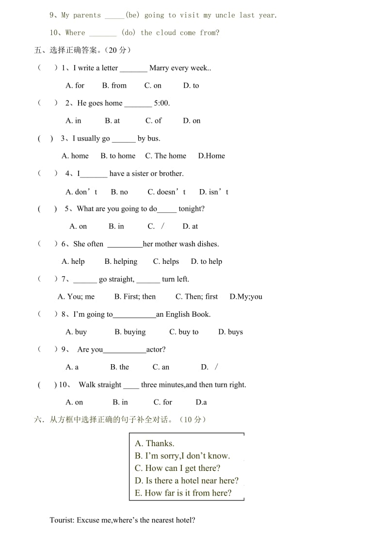 (人教PEP)六年级英语竞赛试题及答案.doc_第2页