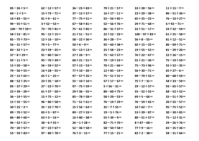 100以内连加连减口算题.doc_第3页