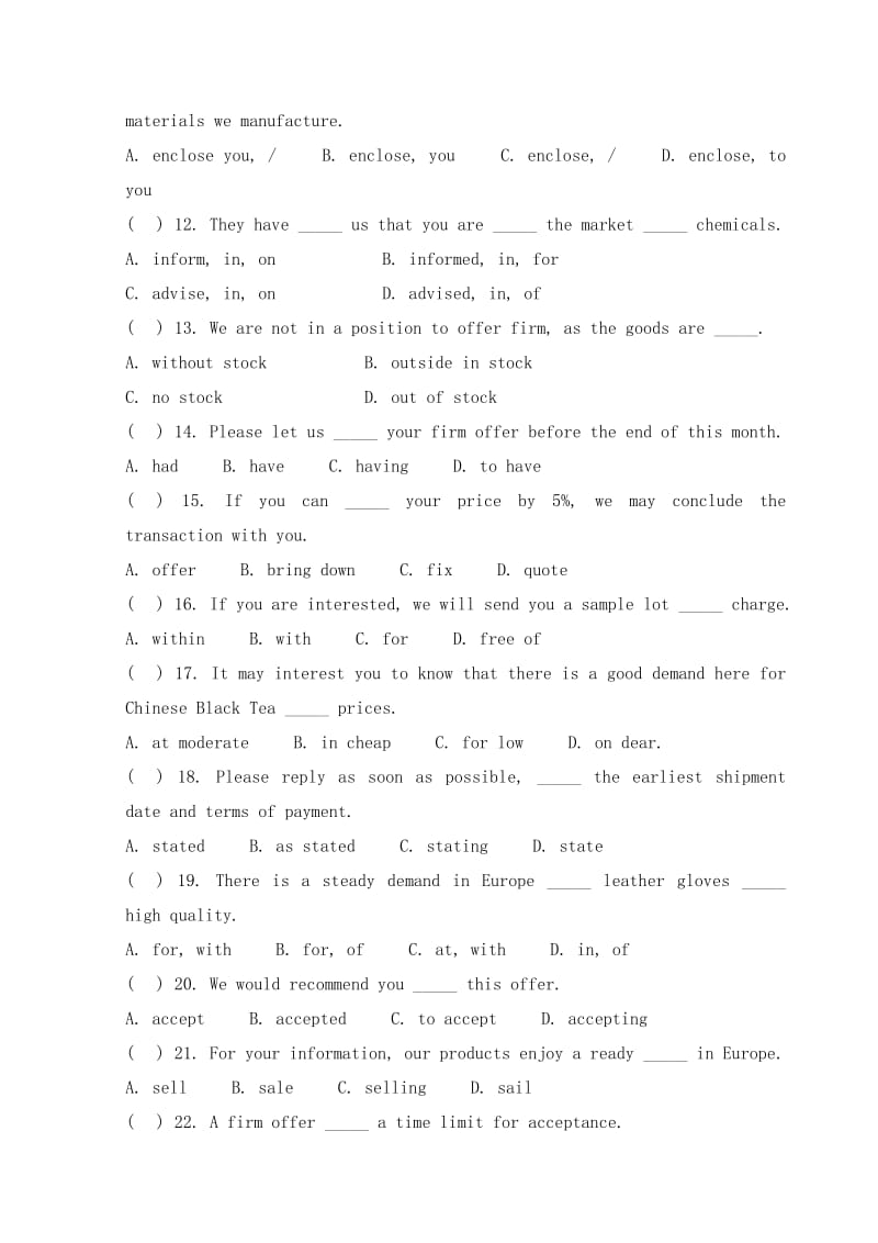 《外贸英语函电》题库.doc_第3页