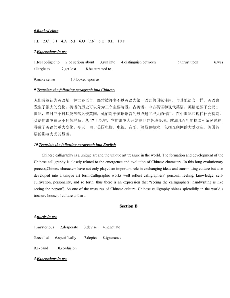 新视野大学英语2册课后题标准答案.doc_第2页