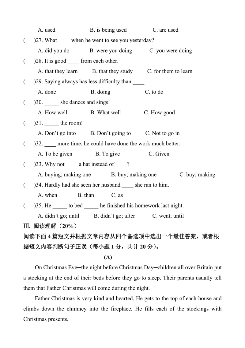 2015高职英语模拟试卷.doc_第3页