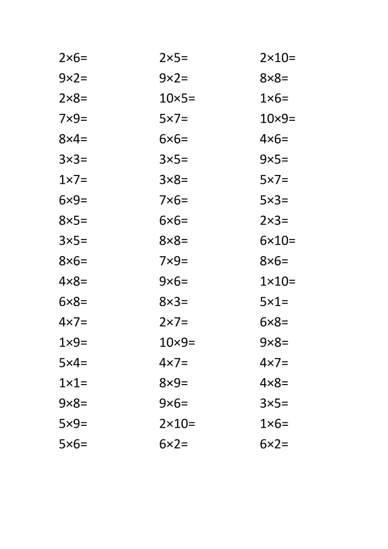 小学二年级10以内乘法计算题.doc_第1页