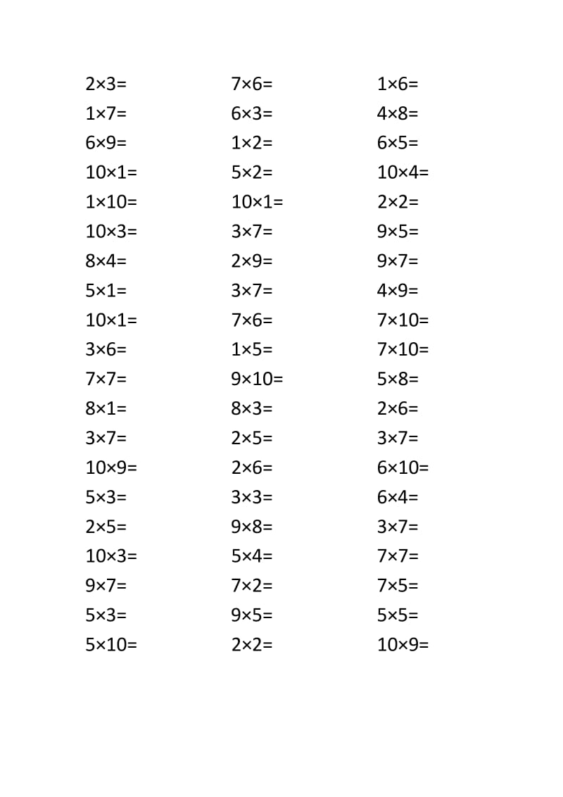 小学二年级10以内乘法计算题.doc_第2页