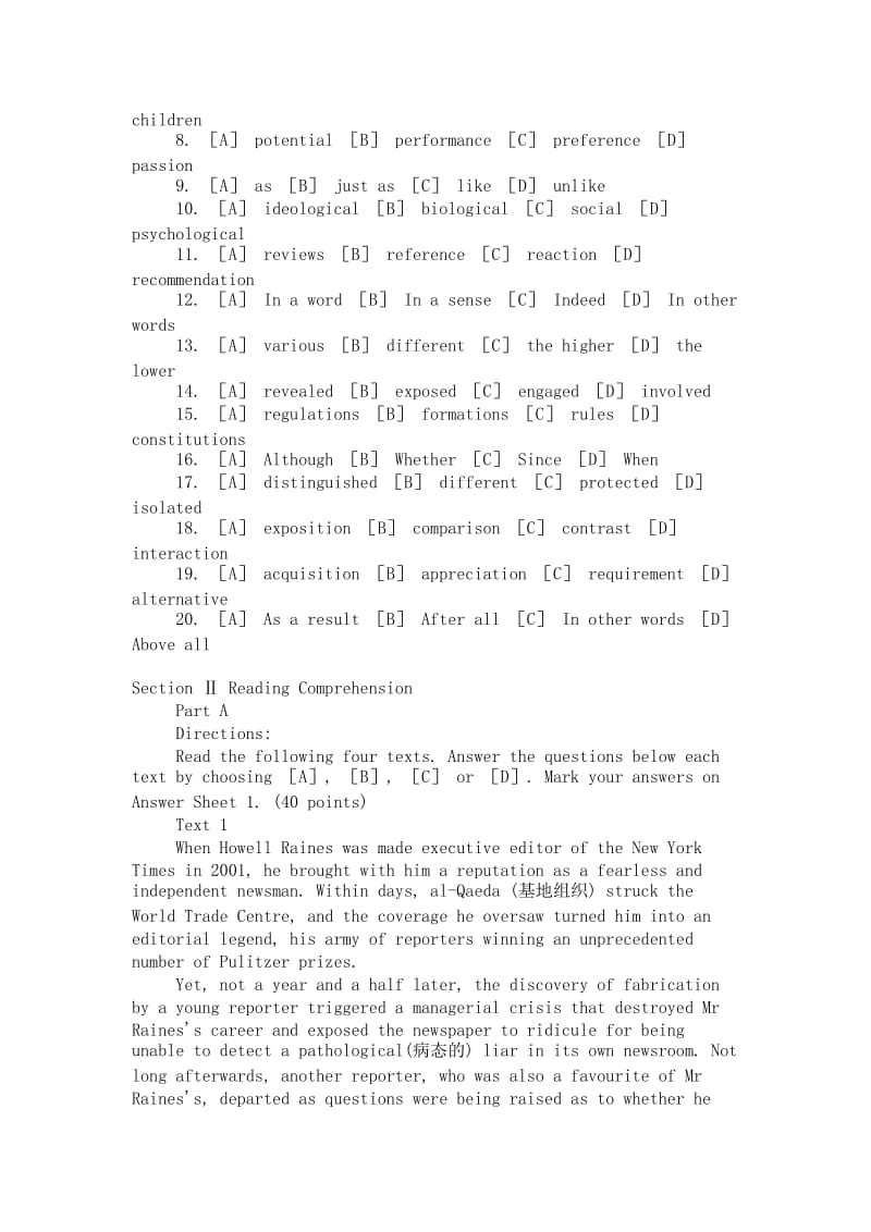 2011年英语考研模拟题3与精析.doc_第2页