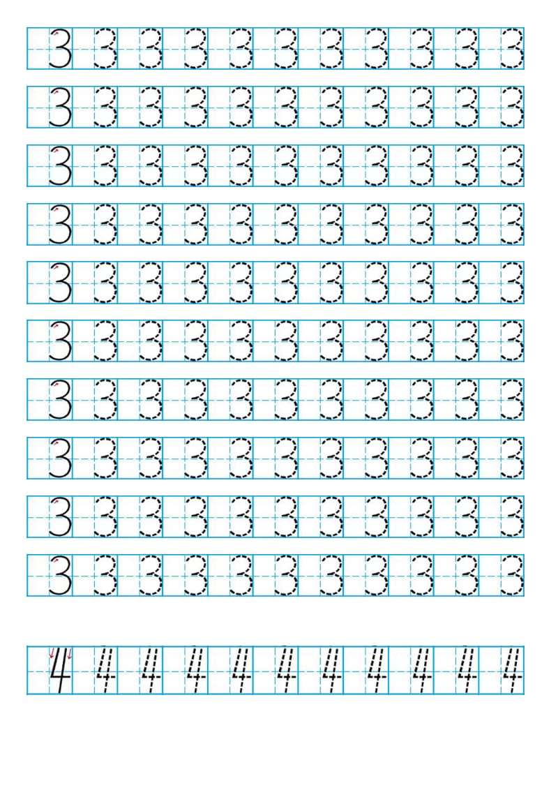幼儿数字描红练习0-10模板.doc_第3页