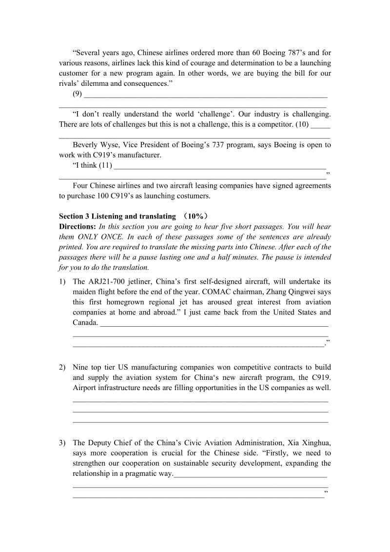 COMAC航空科技英语等级考试B1样题.doc_第3页