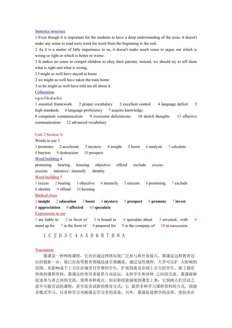 新视野大学英语第三版读写2网络答案.doc_第2页