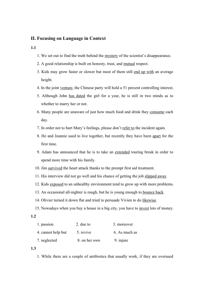 全新版大学进阶英语第二册第三单元答案.doc_第3页