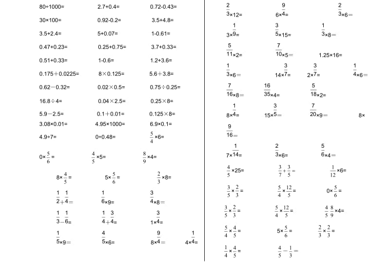 六年级口算题练习题.doc_第2页