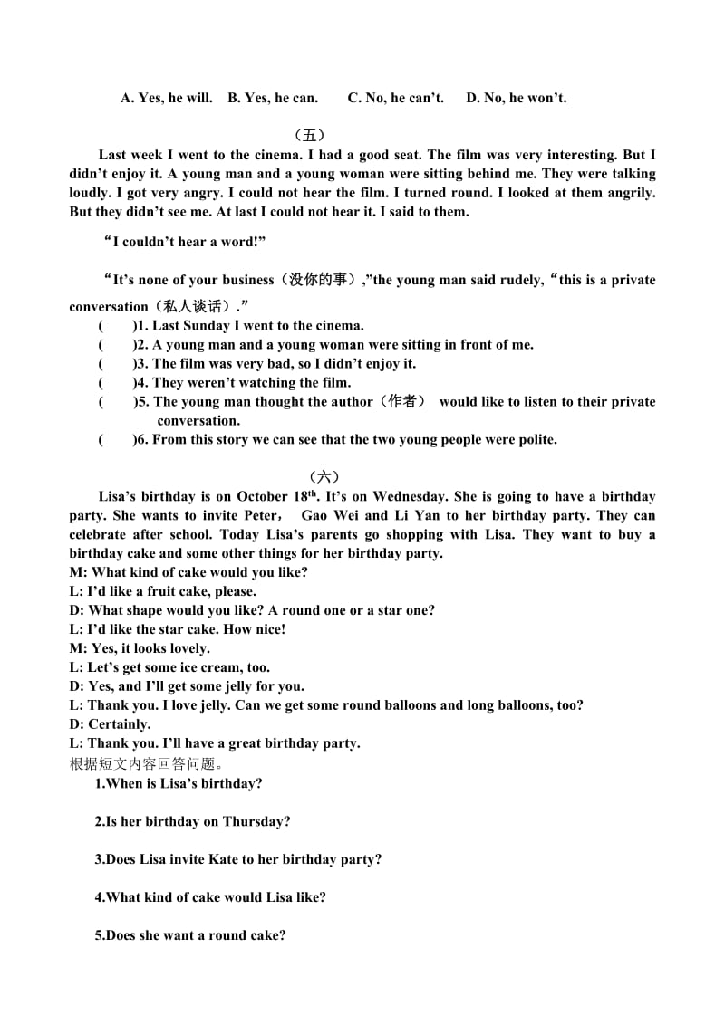 小学六年级英语阅读理解和书面表达专项练习.doc_第3页