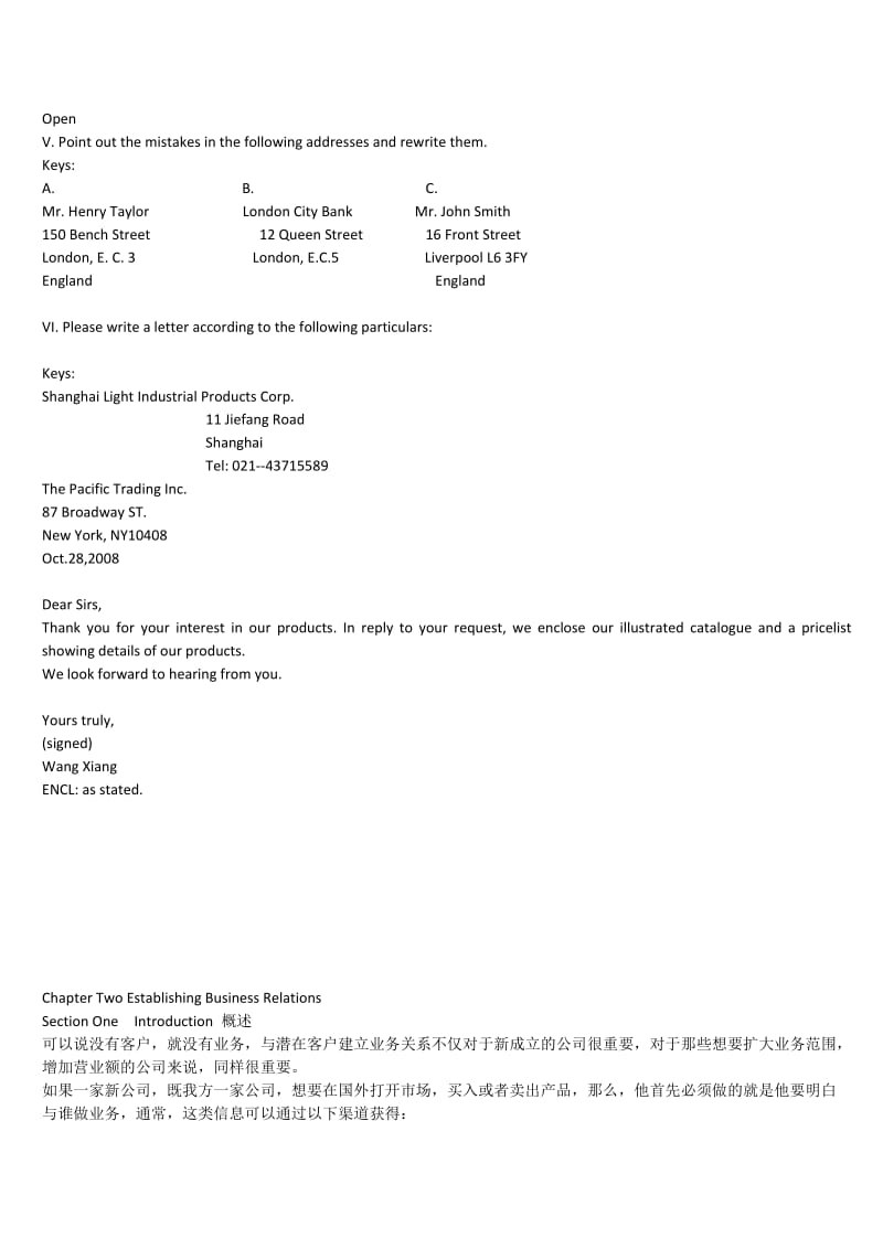 外贸英语函电课后答案.doc_第2页