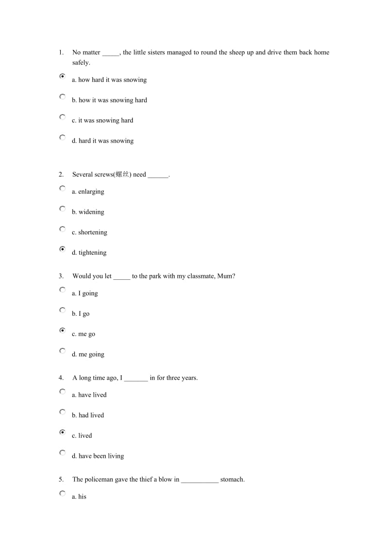 大学英语作业2(答案已核对).doc_第1页