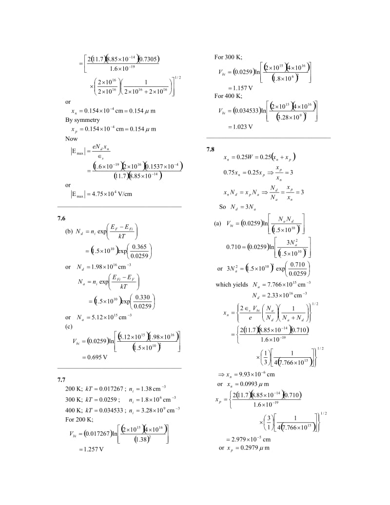半导体物理与器件第四版课后习题答案.doc_第3页