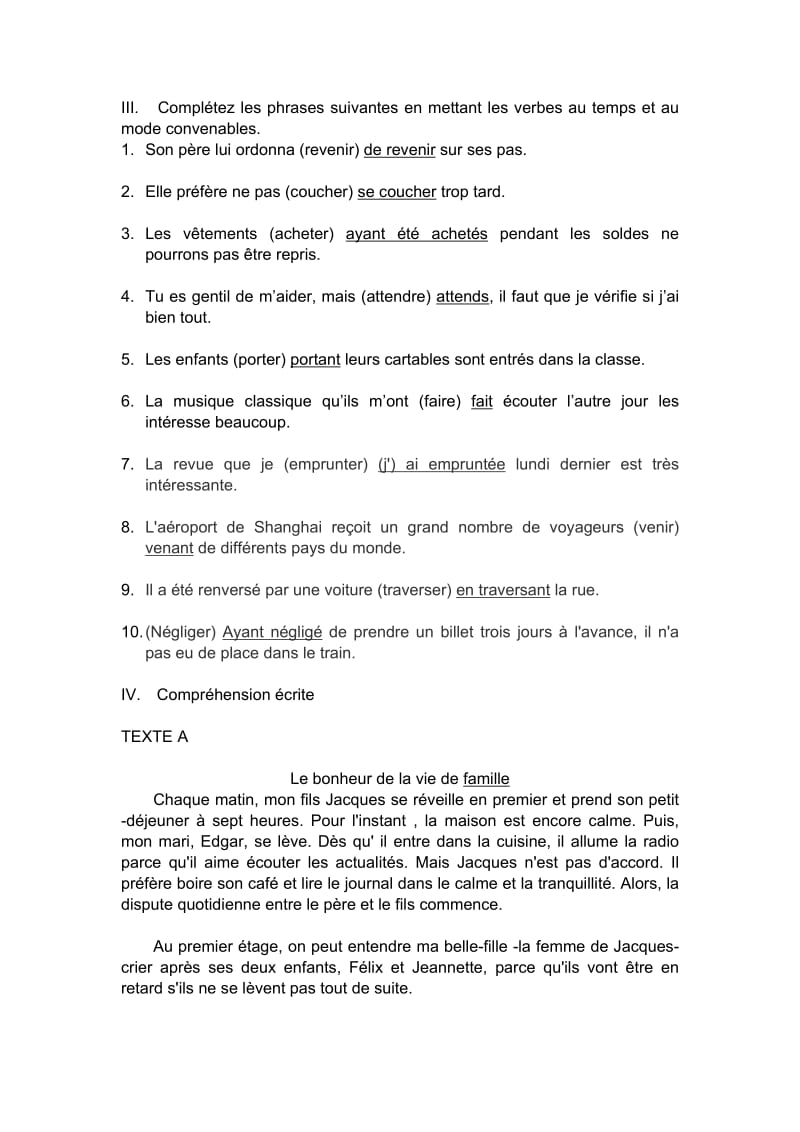 博士研究生二外法语试题(AB卷).doc_第3页