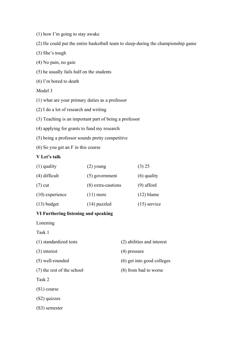 新视野大学英语视听说教程第二版3(参考答案).doc_第2页