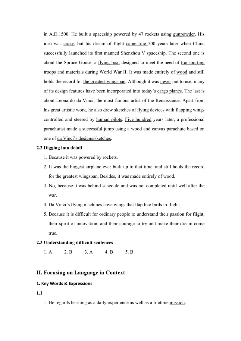 全新版大学进阶英语第二册第五单元答案.doc_第2页