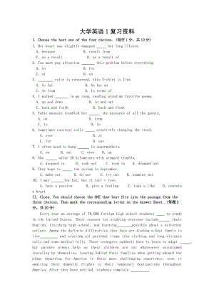 2019年7月期末考試-大學(xué)英語1復(fù)習(xí)題庫.doc