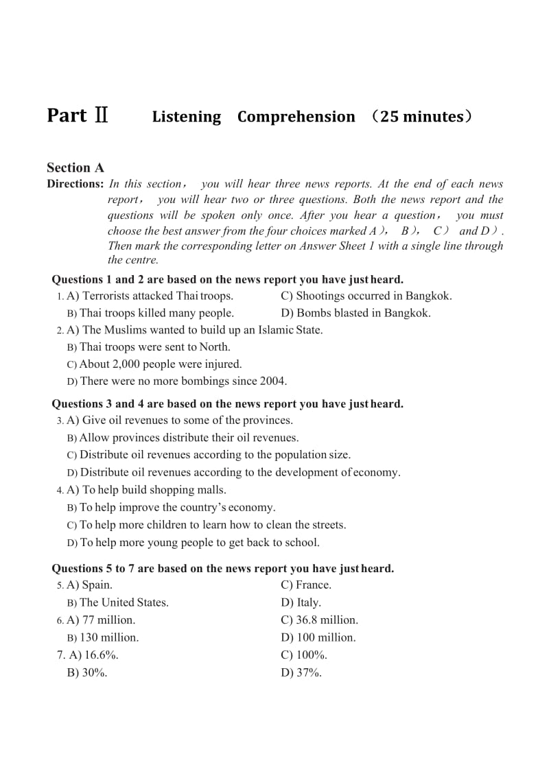 CET-4模拟试题(二).doc_第2页