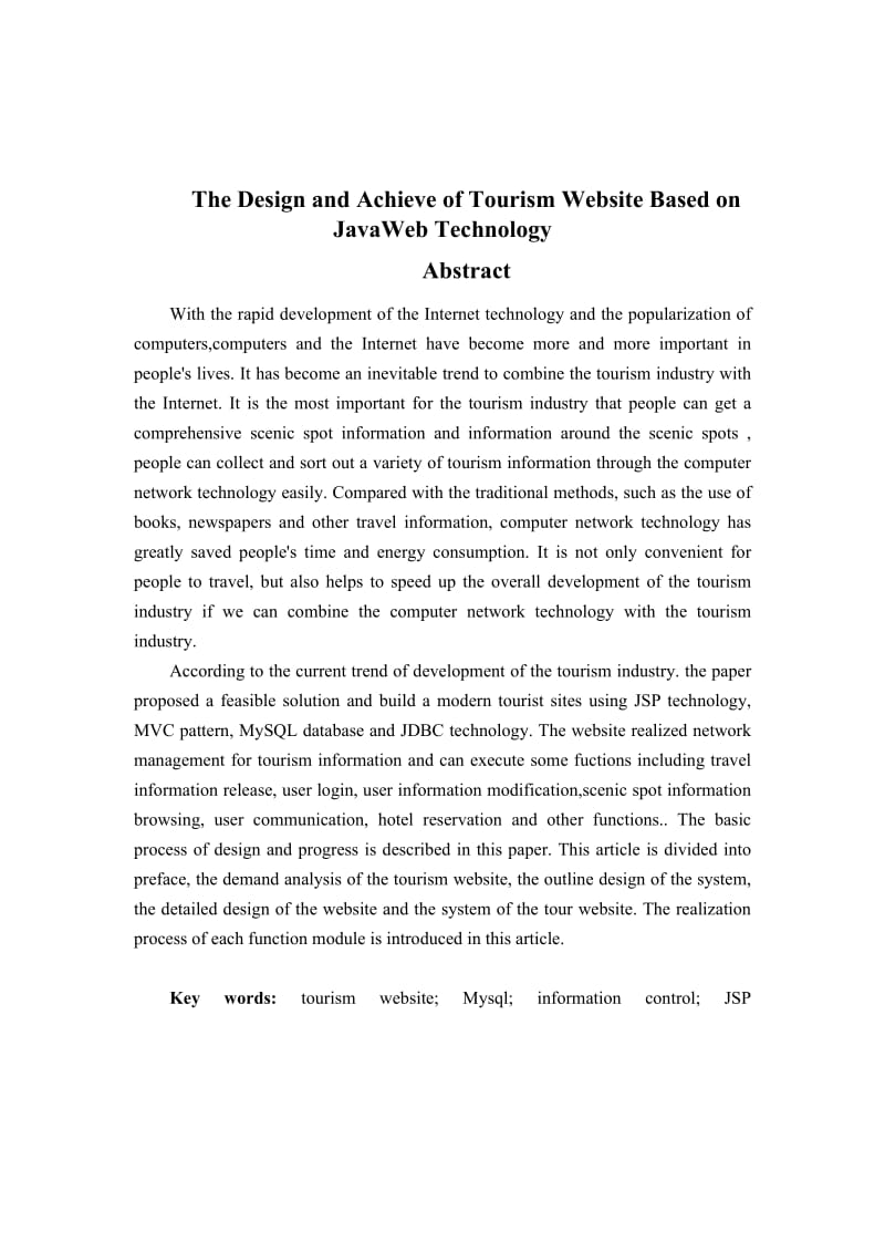 基于JavaWeb技术的旅游网站的设计与实现.doc_第3页