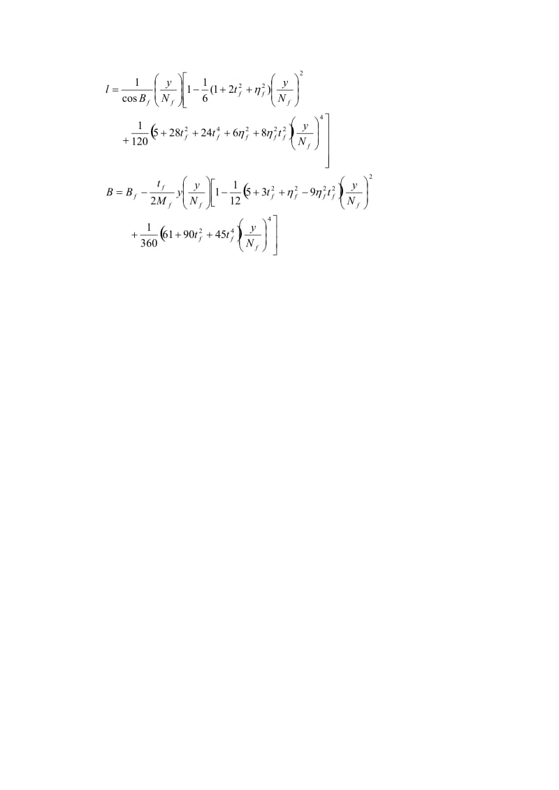 坐标转换之计算公式.doc_第3页