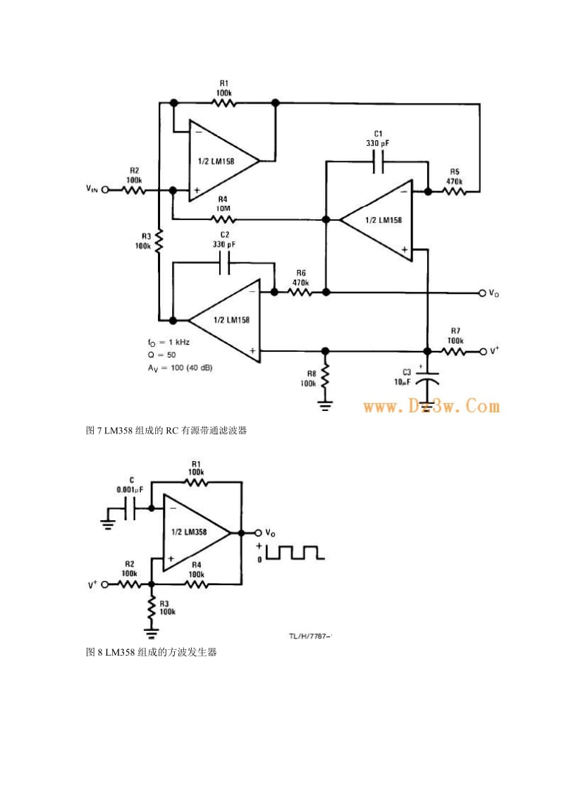 LM358重要应用电路图.doc_第2页