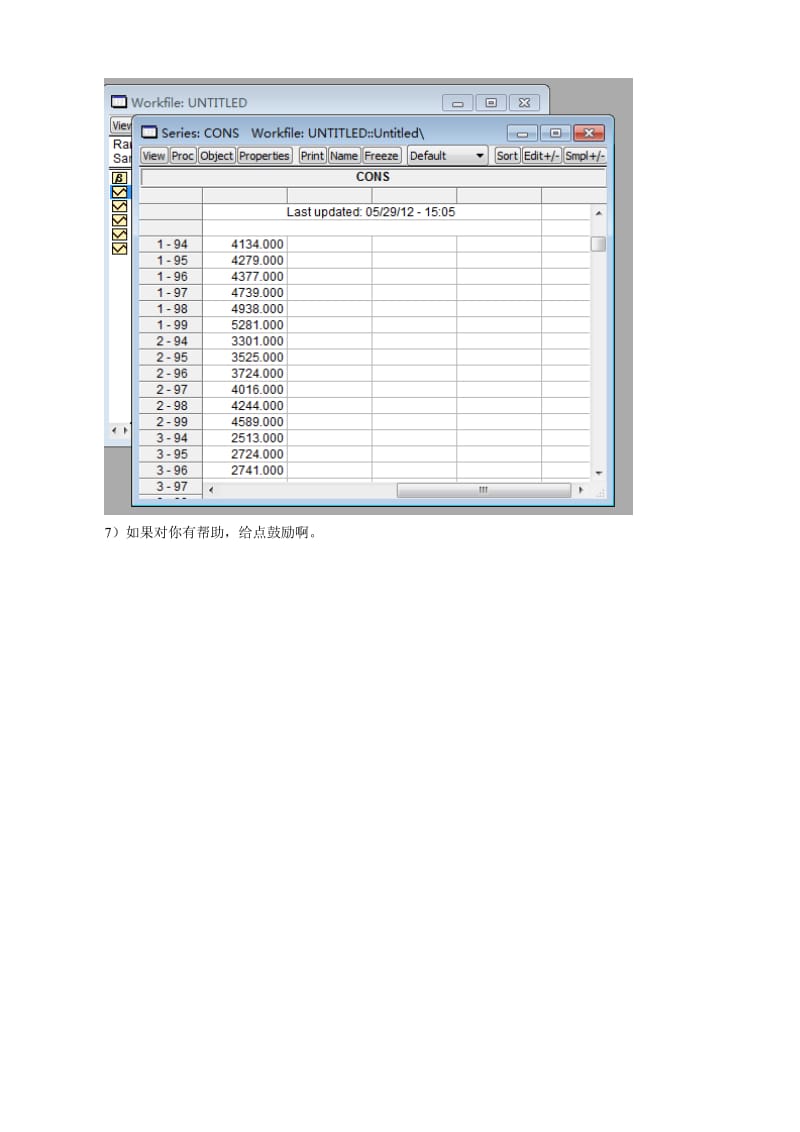 手把手教你将面板数据导入eviews.doc_第3页