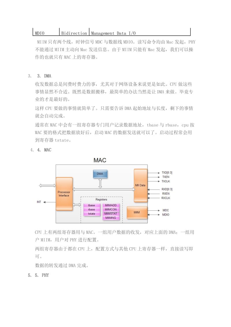 MAC和PHY组成原理.doc_第3页