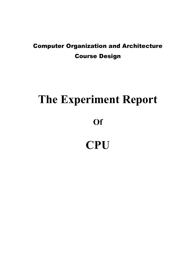 VHDL-8位CPU设计-包含程序.doc_第1页