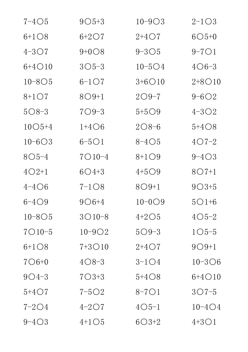 10以内比大小口算练习.doc_第1页