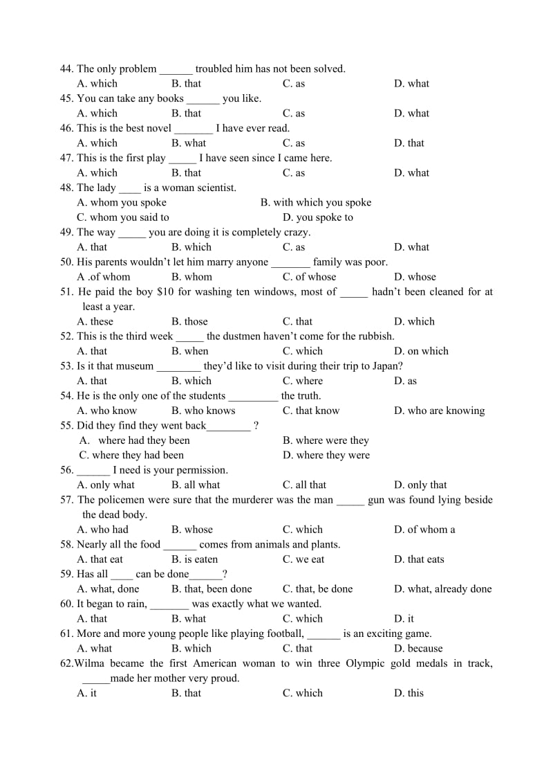 定语从句100句练习.doc_第3页